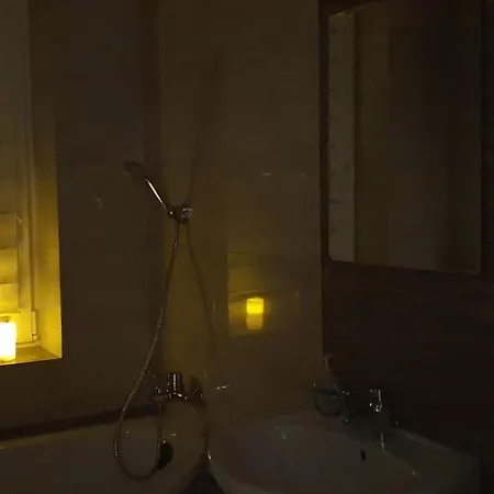 Apartamenty Straconka 3,Bielsko-Biala Room photo